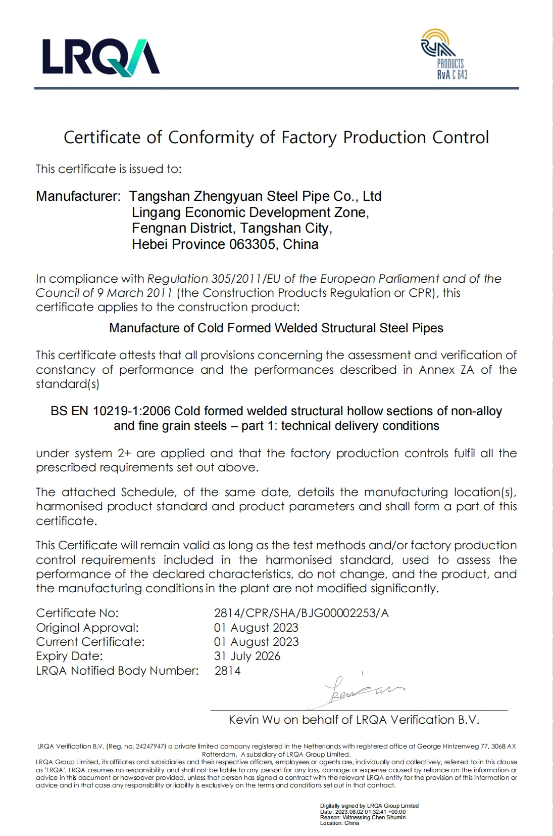 EN10219 certificate-chs EN10219 certificate-chs